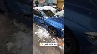 یعنی باباش چیکارش کرده😂😂