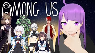 【Among Us】急に宇宙人狼だあああああああ【VTuber】