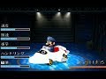 [MK7 Custom Kart] Wii Turbo Blooper by NintendoGamer 28 & SMG2