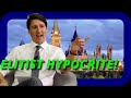 The Dark Truth About Trudeau's Climate Hypocrisy EXPOSED!