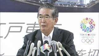 石原都知事定例会見2012年6月28日放送