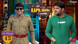 ओये चंदू तू चपड़ासी बन गया | The Kapil Sharma Show Season 2| Ep 43