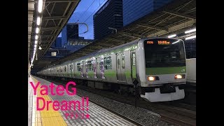 【鉄道PV】YateG Dream!! ヤテドリ☆ 〜3代目ラッピングトレイン〜