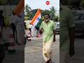 Union minister Suresh Gopi walks holding the Indian national flag | Video courtesy: India Post