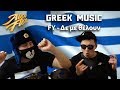 Download FY Δε με θέλουν RUSSIAN REACTION TO GREEK MUSIC mp3
