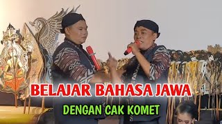 CAK KOMET TERNYATA JUGA GURU BAHASA JAWA KI AKBAR BINGUNG LIVE SMK PGRI 1 NGANJUK #cakkometmawon