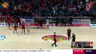 Hapoel Bank Yahav Jerusalem vs. Hapoel B-Cure Laser Haifa - Game Highlights