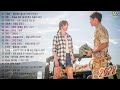 드라마 ost 모음 2022 - BEST 최고의 시청률 명품 드라마 OST  Playlist 01  이루  사랑아 제빵왕 김탁구 OST