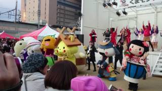 くまモンファン感謝祭inOSAKA③(2015.2.8)