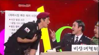 Gag concert 비상대책위원회 20111204