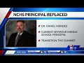 north central high school principal fired replacement named