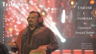 Amjad Sabri, Tajdar-e-Haram, Coke Studio Season 9 [LEAKED