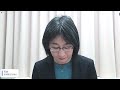 令和4年度北海道防災気象講演会「日本海溝・千島海溝沿いの巨大地震と防災対策」