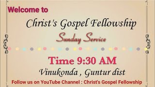 CGF || Sunday Worship Service || 03 11 2024