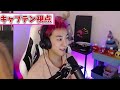 【公式】クリエイティブの世界大会に参加してみた！！【フォートナイト fortnite】