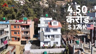 Residential House on sale at Ramkot , Kathmandu .| ID: 4627 | Lalpurja Nepal |