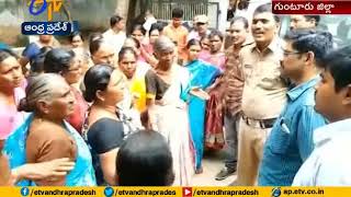 Arepalli Women's Protest | Against Liquor Shop | at Narasaraopet