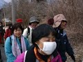 ５班－１　2008.3.4　富士山一周ドリームウォーク