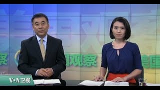 周末专辑 完整版（2017年12月24日）- VOA Chinese - 美国之音中文网