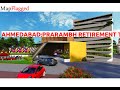 Ahmedabad | Prarambh Retirement Township by Prarambh Buildcon Ahmedabad Llp at Bavla | MapFlagged