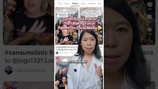 Clinic Making Fun of Patients After Pelvic Exams!? Gynecologist Reacts #sansumclinic #shorts