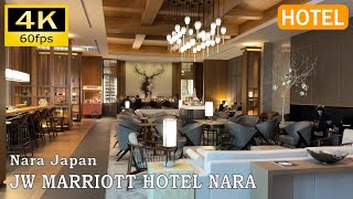 【Hotel Report】JW Marriott Hotel Nara : Nara, Japan [4K]