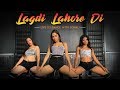 LAGDI LAHORE DI | Street Dancer 3D | Varun D, Shraddha K | Guru Randhawa | LiveToDance with Sonali