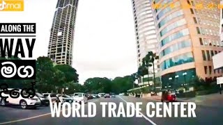 World trade center colombo