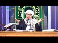 makna kata kafir hikmah buya yahya