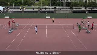 2023年 全日本ジュニアソフトテニス選手権大会 男子U-17 シングルス 予選リーグ 坂口生磨(香川 尽誠学園高校) 対 増田汰一(宮崎 髙城中学校)