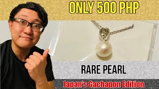 Uwajima Akoya Pearl Gachapon in Japan l 1000 yen Gacha Ball | Premium Rare Pearl Gashapon