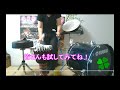 音楽療法　【楽器で作る花火の音】