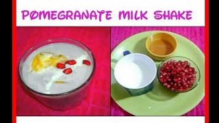 How to Make Pomegranate Milk Shake in 5 Minutes  /  Perfect Pomegranate Milkshake / Rubis Recipes