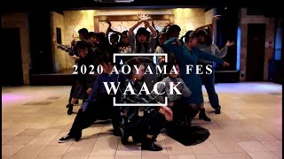 2020青山祭  ADL  Waack