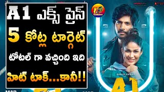 A1 Express Total World Wide Box Office Collections | Sundeep Kishan A1 Express Total Collections