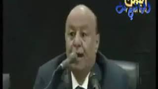 عبد ربه منصور الخوف ثلاثه انواع 😂