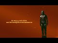 Kojo Trap - When I'm Gone (Lyrics Video)