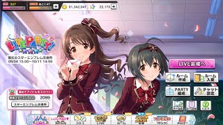 【DMM版デレステ配信】LIVE PARTY