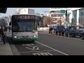 20250106 亦捷科際5621 超車 捷乘客運5608 mov 7051