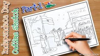 How to draw independence day celebration at school | pencil outline drawing of independence day