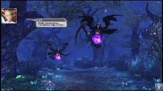 ［PSO2］フリーフィールド「幻惑の森探索」　カットシーン