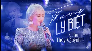 CHU THÚY QUỲNH | Top Những Bản Nhạc Gây Nghiện Với Giọng Live Đậm Chất Riêng | Ngày Chưa Giông Bão