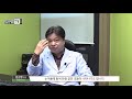 고지혈증의 증상과 콜레스테롤이란 한의학박사 김순렬