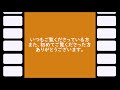 「運命の人」が現れる時に体験する7つの前兆【恋愛雑学】