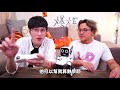 【新同伴】他可以成為youtuber嗎！頻道第三人