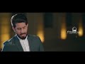 شيعودني على غيابك i احمد الساعدي 2017 video clip