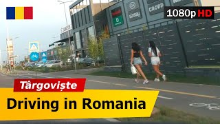 🔴 Romania • Targoviste • Driving to Dambovita Mall【1080p Full HD】 Bulevardul Unirii • IC Bratianu