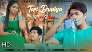 Teri Duniya Mere Rabba | New Sad Songs Hindi 2021 | Hindi Sad Song