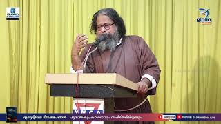 SHAJI ABRAHAM | ഇരുളിലെ നിക്ഷേപങ്ങൾ | FR. BOBBY JOSE CAPUCHIN