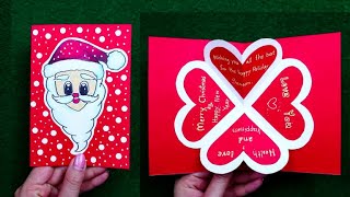 ทำการ์ดวันคริสต์มาสง่ายๆ Step by Step | How to make Christmas card DIY Easy